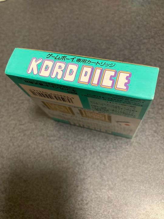 【未使用】ころダイス KORODICE ゲームボーイソフト