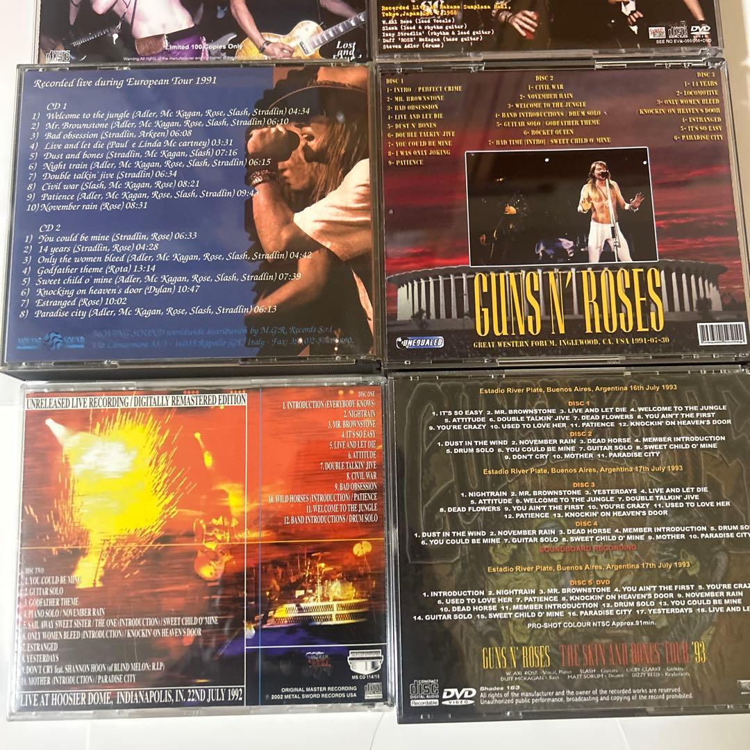 Guns N' Roses ライブCDセット