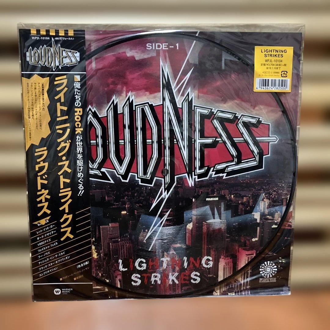 ラウドネス HURRICANE EYES & LIGHTNING STRIKES