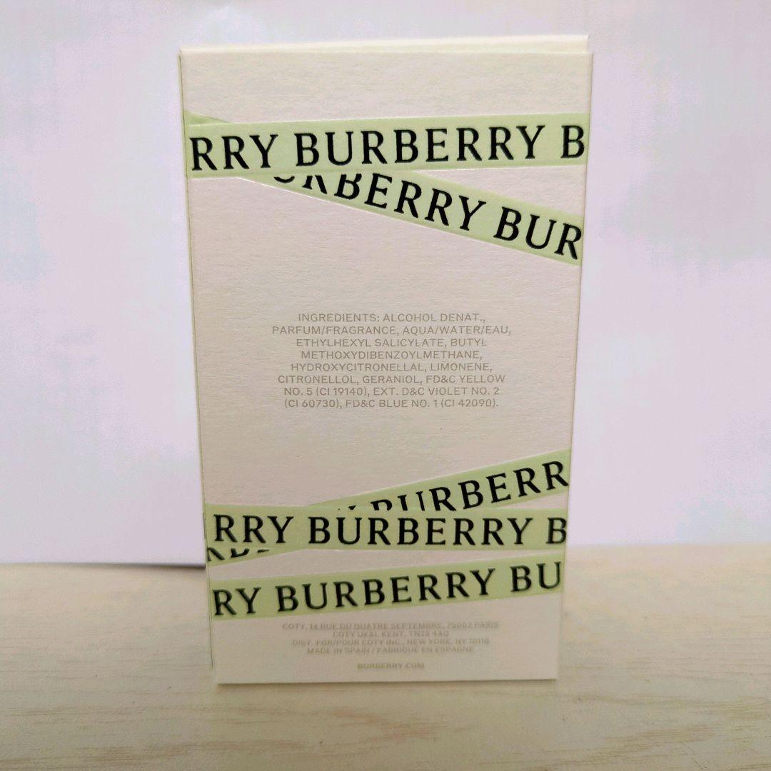 バーバリー／BURBERRY　HER　オードトワレ50ml