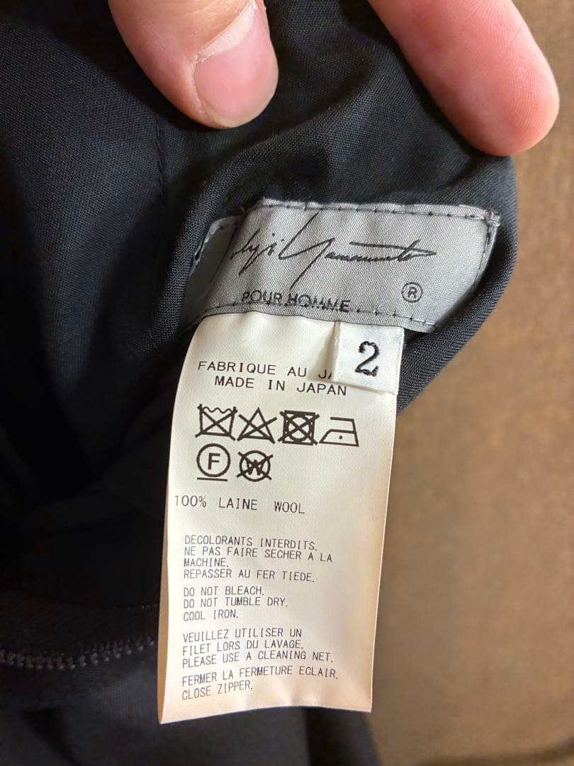 Yohji Yamamoto Pour homme 21aw バルーンパンツ