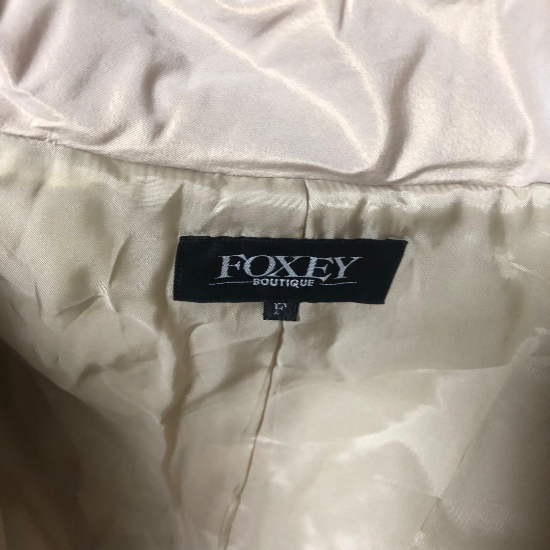 フォクシー　中綿コート　FOXEYロングコート　ベージュ