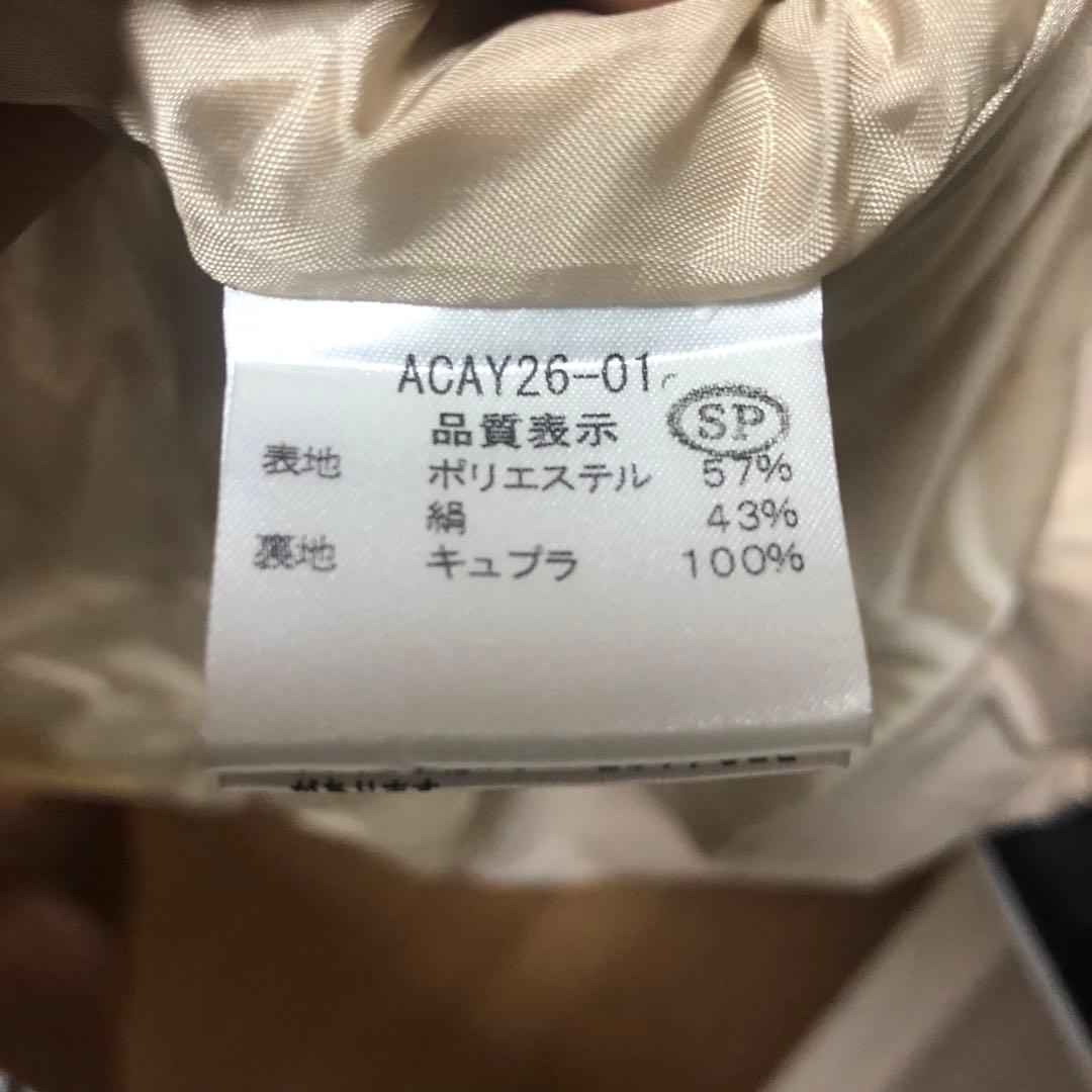 フォクシー　中綿コート　FOXEYロングコート　ベージュ