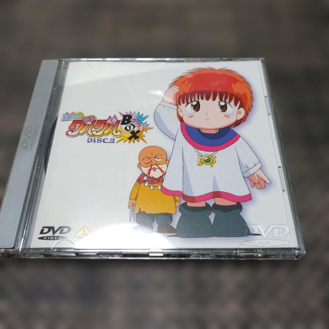 魔法陣グルグル グルグルBOX(1)〈4枚組〉DVD