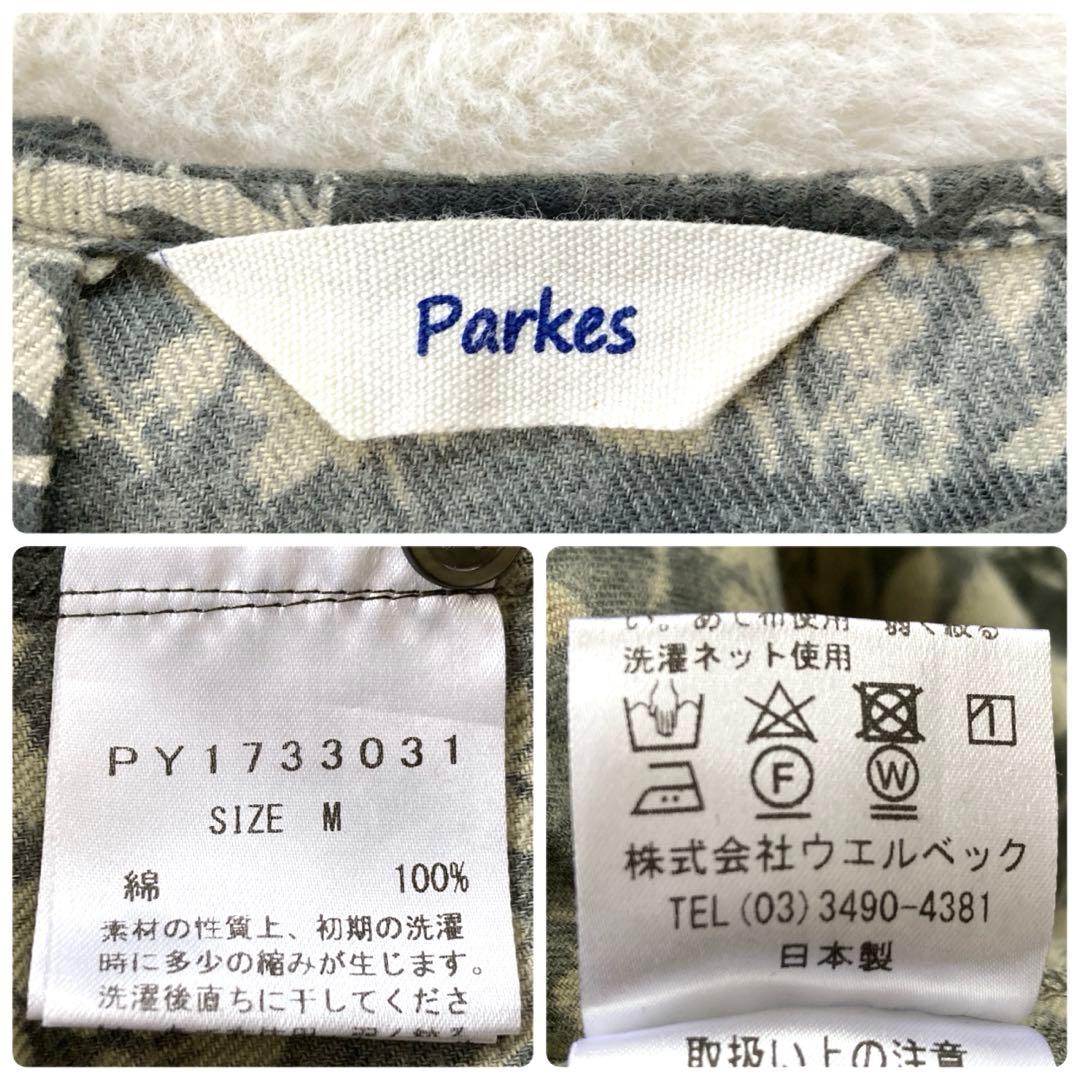 希少☆Parkes × LIBERTYヨシエ　エアリーコットンワンピース　M