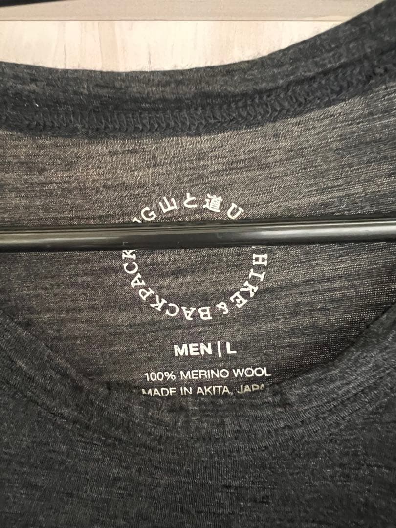 山と道　Merino Light Sleeveless Men / L