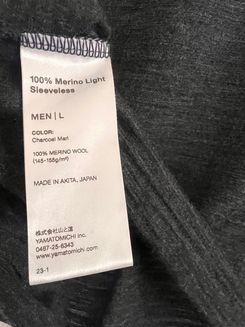山と道　Merino Light Sleeveless Men / L
