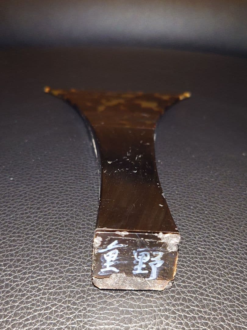 ゆ*ー様 撥工房やまの製 三味線バチ