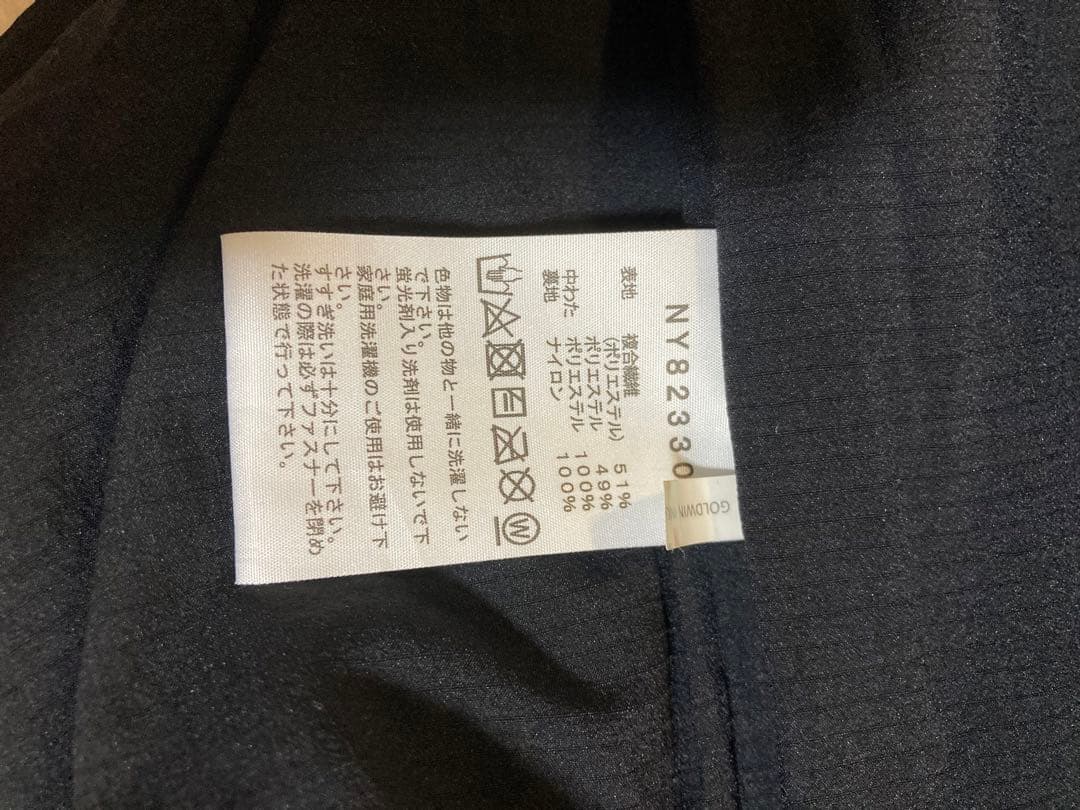 THE NORTH FACE ブラックベスト XL