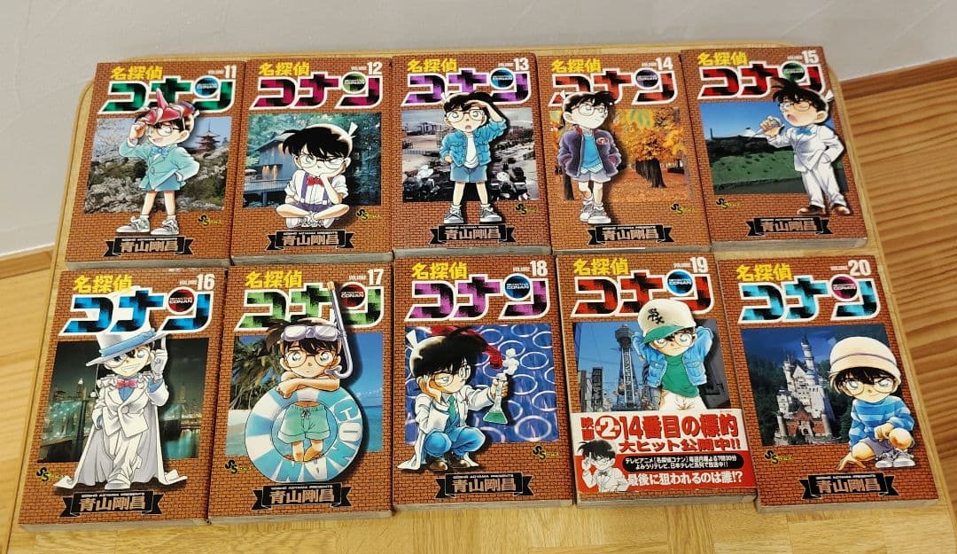 名探偵コナン 1～85巻セット 初版帯付き多数