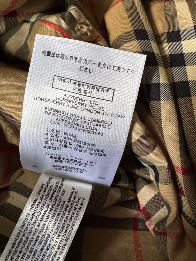 BURBERRY トレンチコート Kensington ヴィンテージチェック