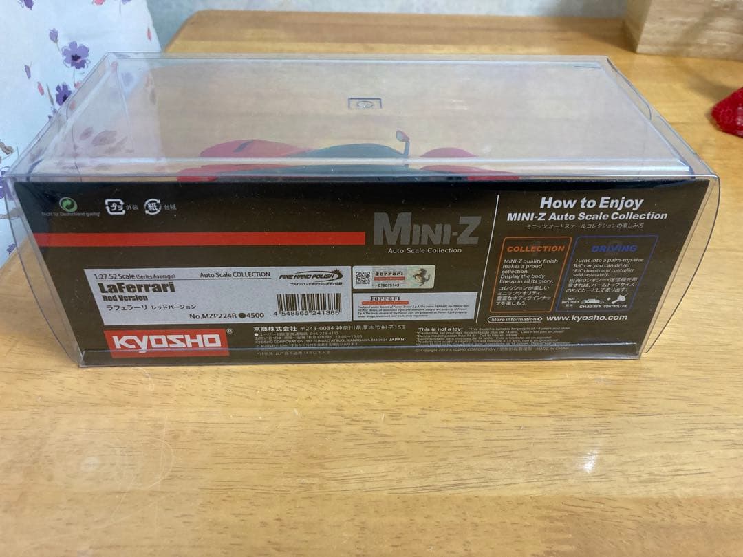 KYOSHO Ferrari LaFerrari ラ　フェラーリ　ミニッツ