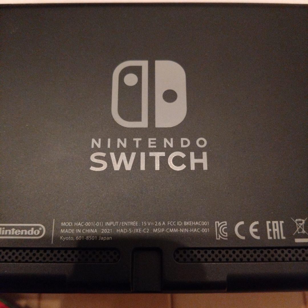 ニンテンドースイッチ　本体　バッテリー強化　Nintendo　プロコン付き