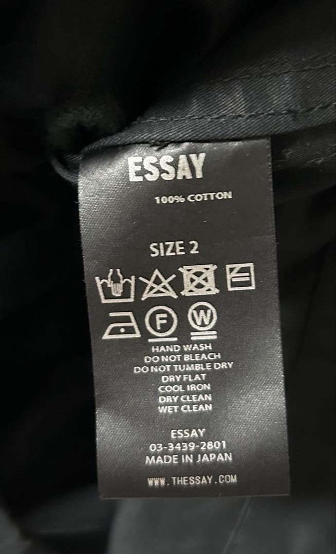 ESSAY MODS COAT BLOUSON サイズ2