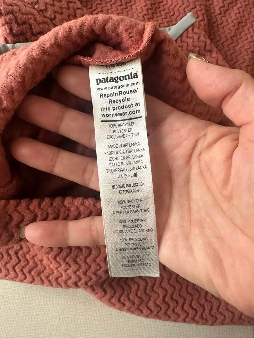 タイムセール‼️新品未使用‼️Patagonia R1 エアクルー