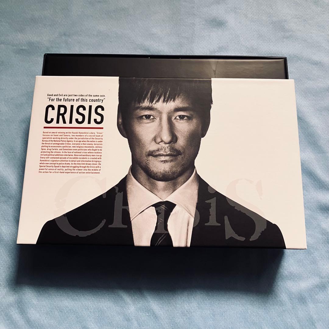 【初回限定盤】CRISIS 公安機動捜査隊特捜班 DVD-BOX