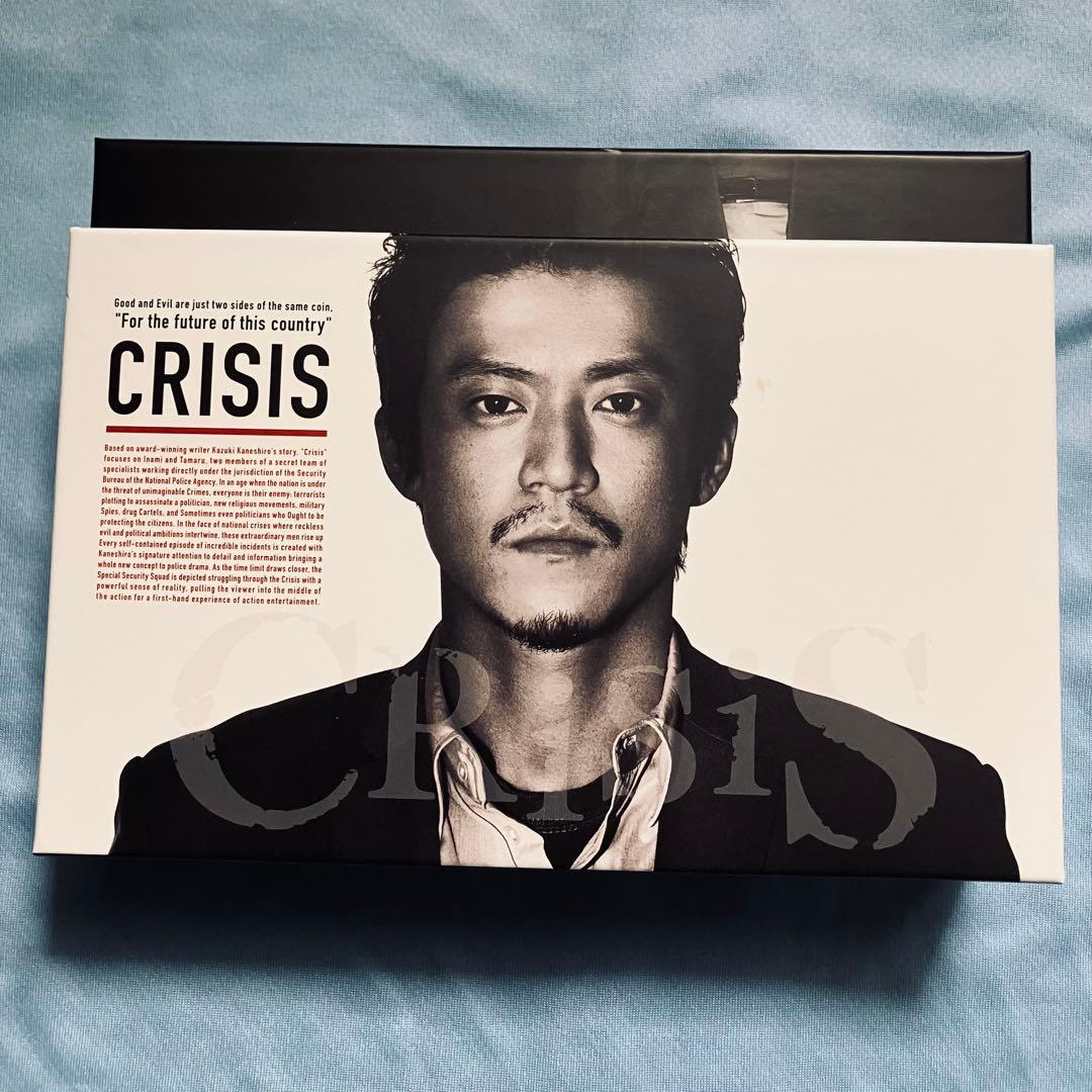 【初回限定盤】CRISIS 公安機動捜査隊特捜班 DVD-BOX