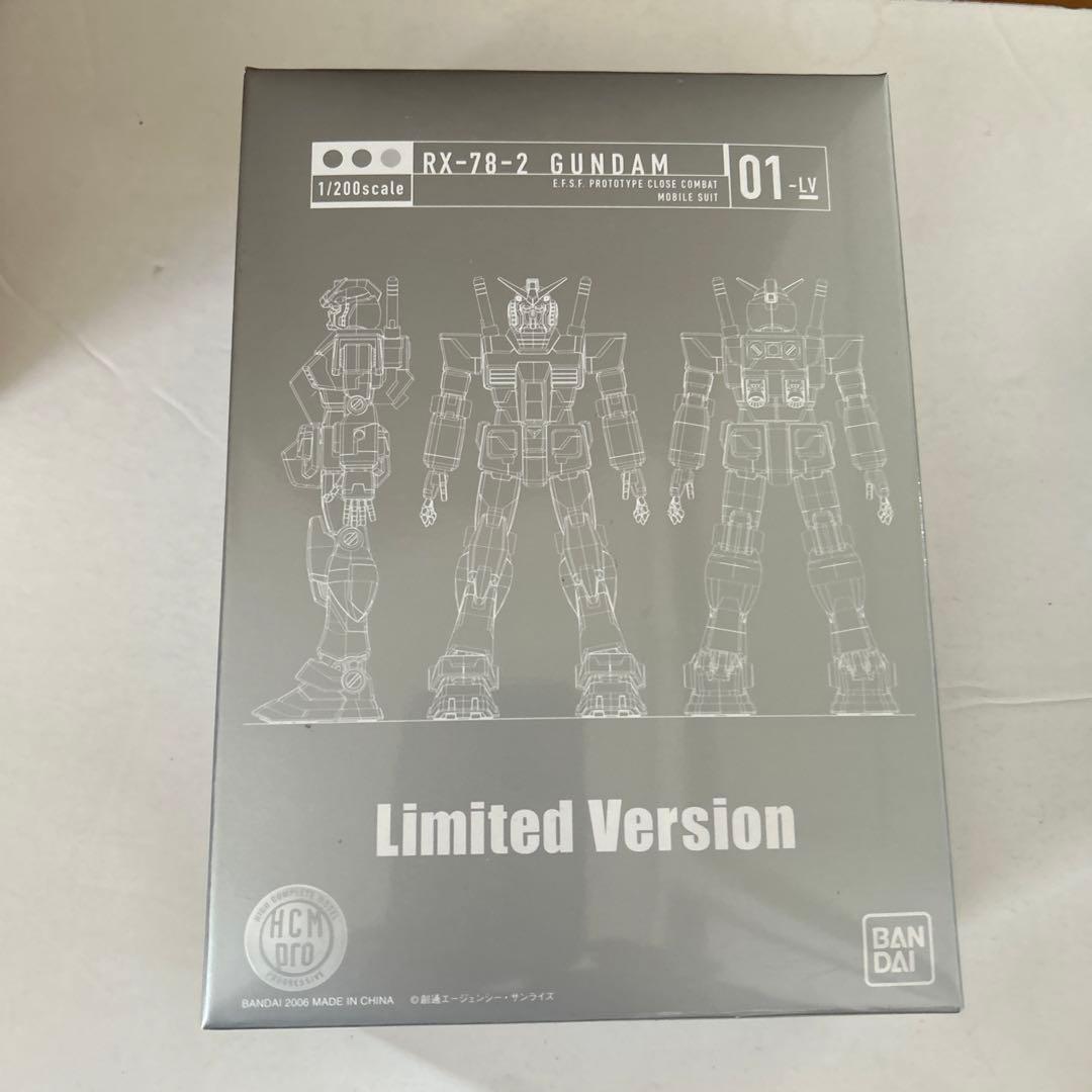 機動戦士ガンダム DVDボックス1初回限定生産商品 未使用DVD-BOX