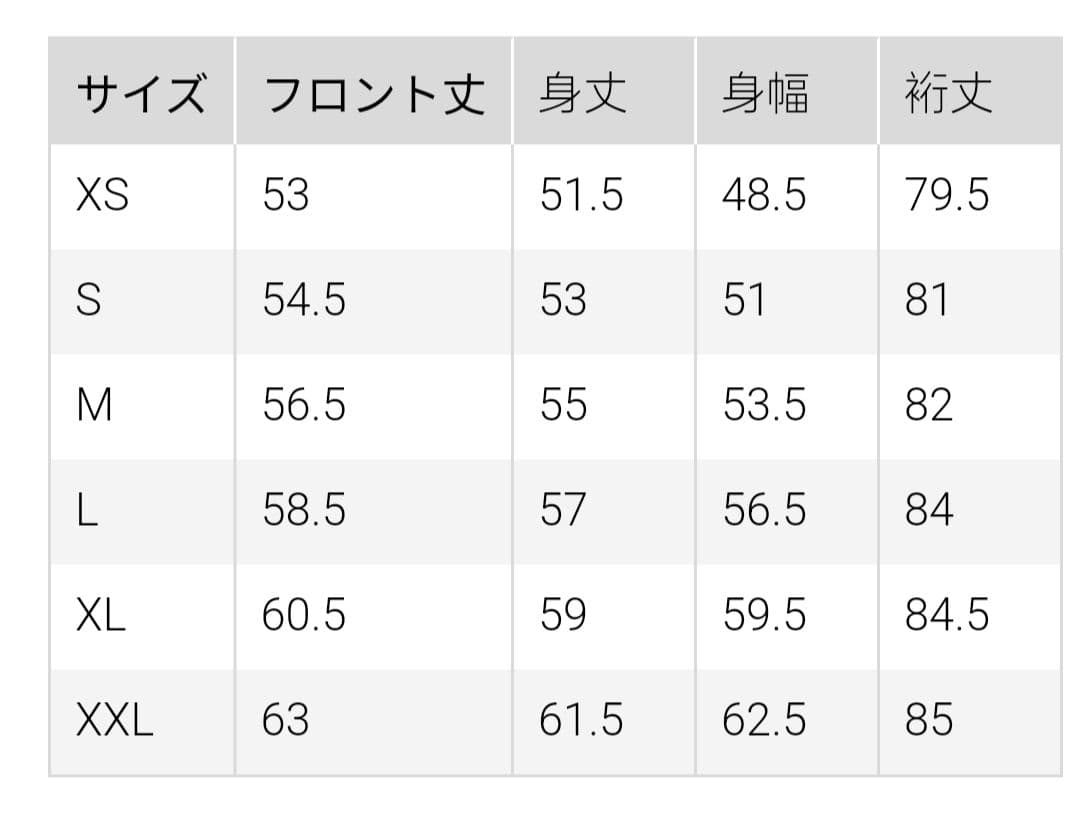 UNIQLOC ミラノリブフルジップカーディガン レッド Mサイズ