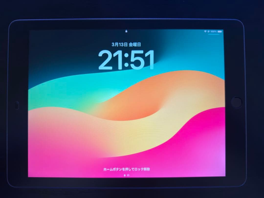 Apple iPad 9.7インチ シルバー(第6世代) キーボード付き