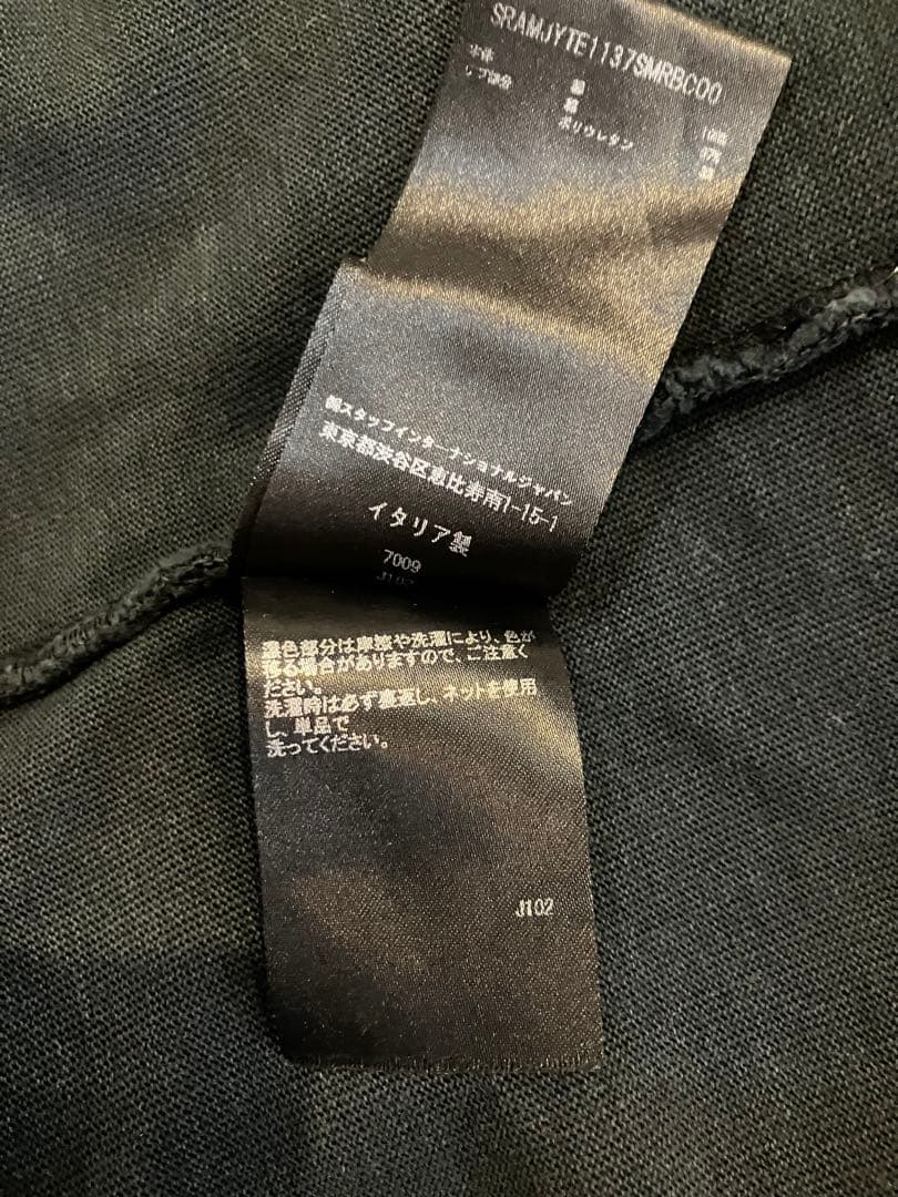 AMIRI アミリ 中古 ロゴTシャツ Lサイズ