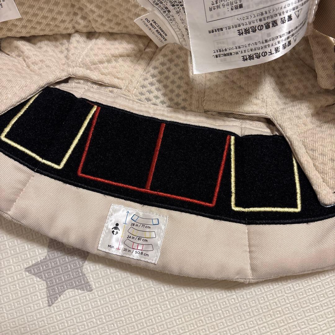 エルゴ　抱っこ紐　ナチュラルベージュ