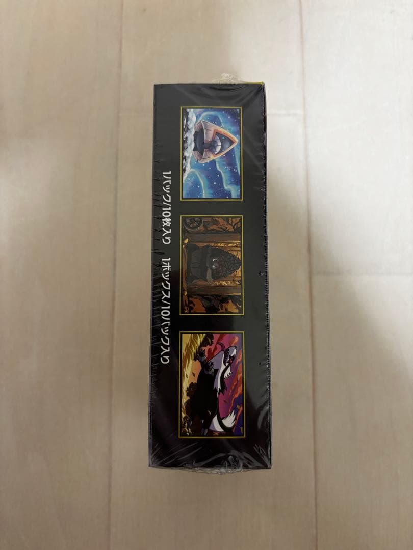 【ポケセン産】MEGAドリームex シュリンク付き 1BOX [納品書付き]