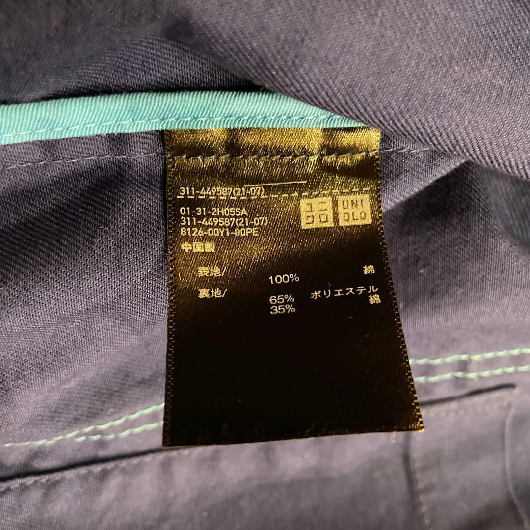UNIQLO MARNI ユニクロ×マルニ セットアップ XL/L 2色