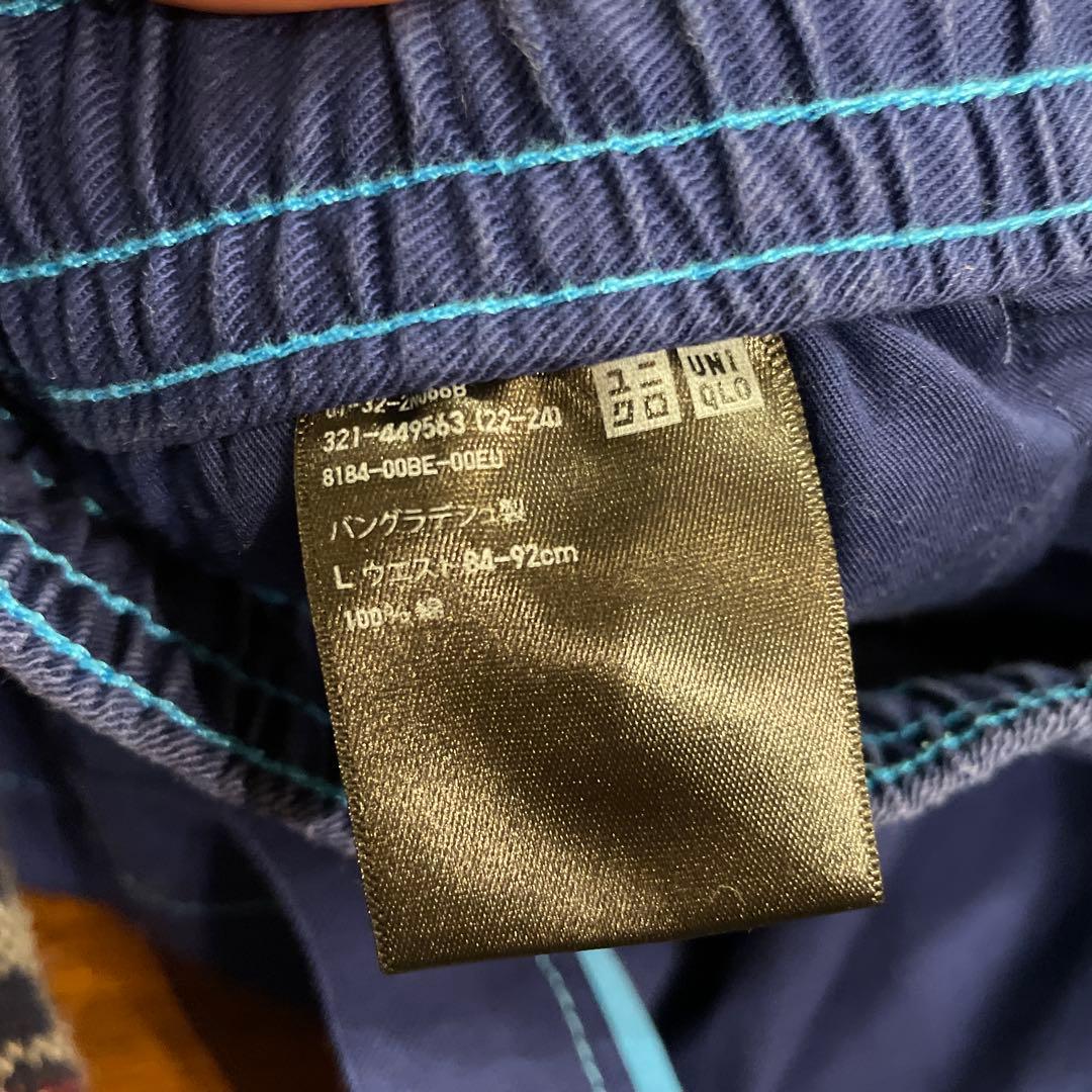 UNIQLO MARNI ユニクロ×マルニ セットアップ XL/L 2色