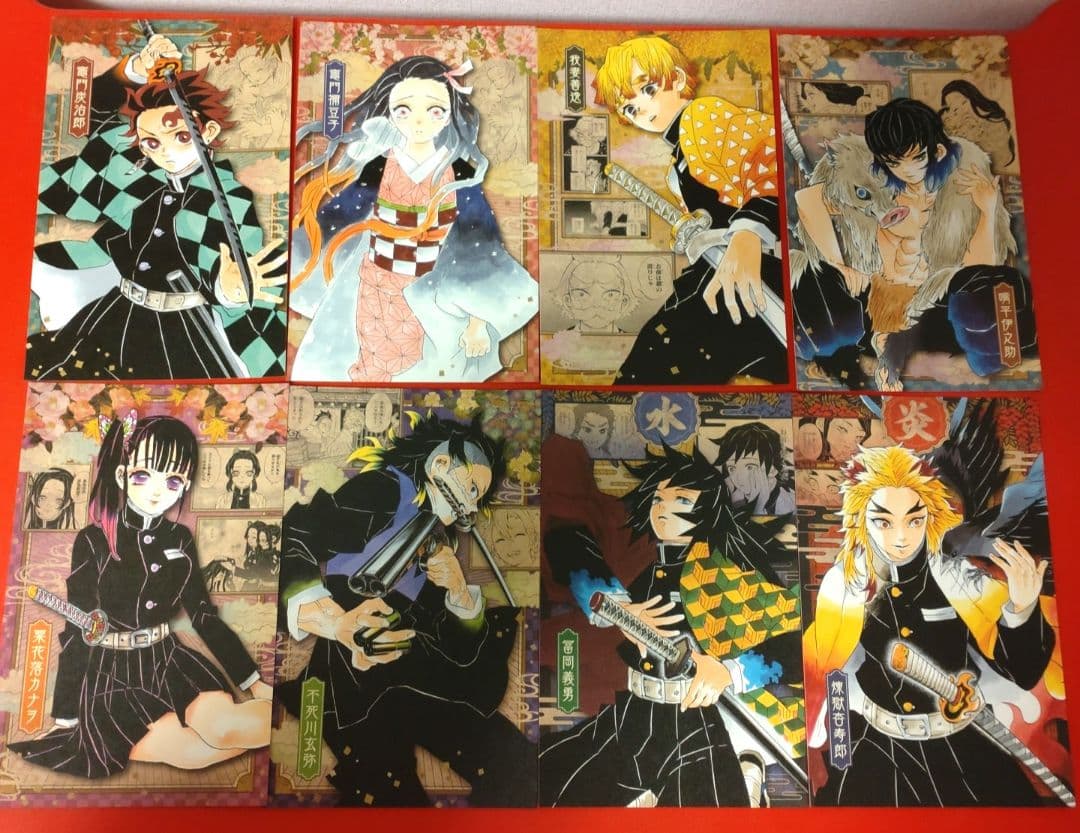 鬼滅の刃 謹製絵葉書 追憶 ポストカード 16枚 4セット 20巻 特装版