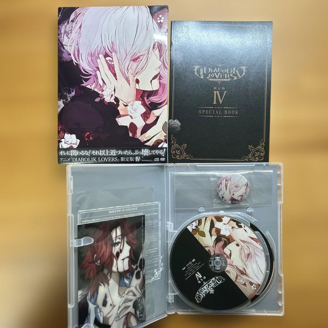 DIABOLIKLOVERS アニメDVD限定版セット