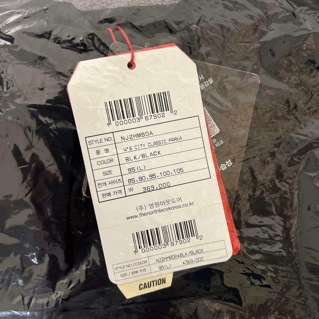 さ*ち様 【THE NORTH FACE】W'S CITY CLASSIC PA