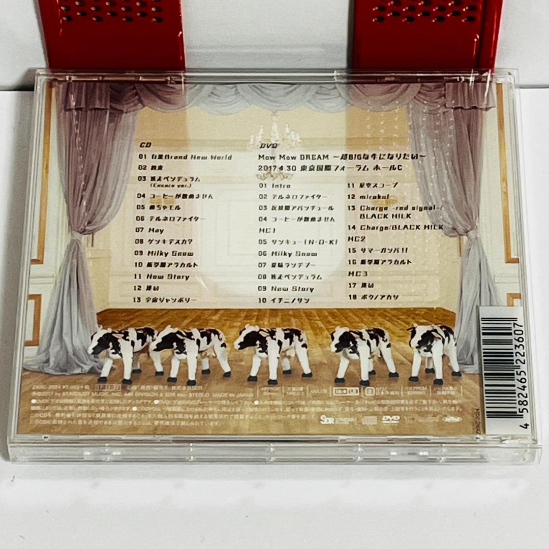 M！LK 王様の牛乳(スペシャル盤)(CD+DVD付)み！るきーず