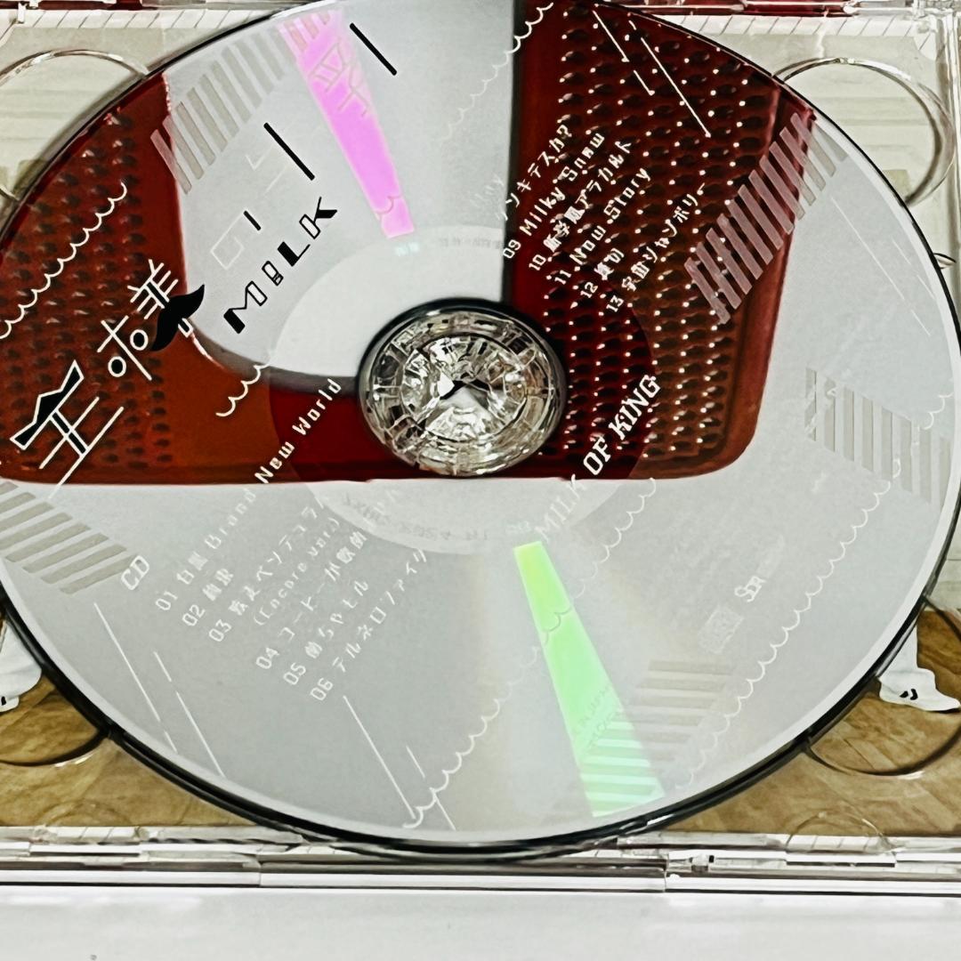 M！LK 王様の牛乳(スペシャル盤)(CD+DVD付)み！るきーず