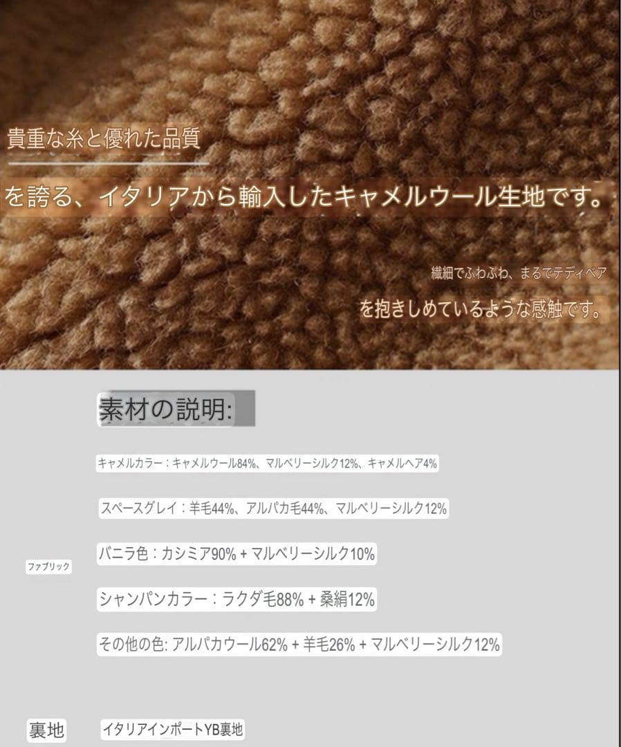 KUMO⭐︎衣料品2点以上で500円割引ページです☆