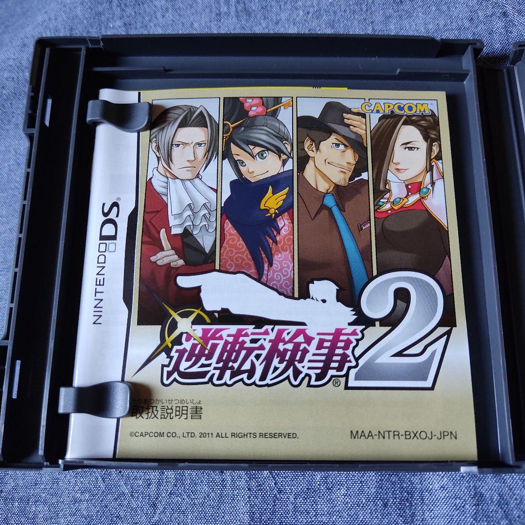 逆転裁判シリーズ 11本セット まとめ売り