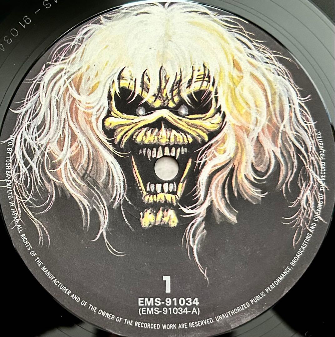 IRON MAIDEN魔力の刻印 1982年LPレコード国内盤帯付