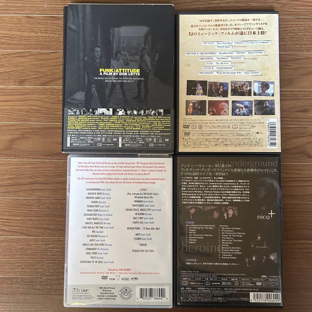 DVD パンクロック ライブ ソニックユース ヴェルヴェットアンダーグラウンド