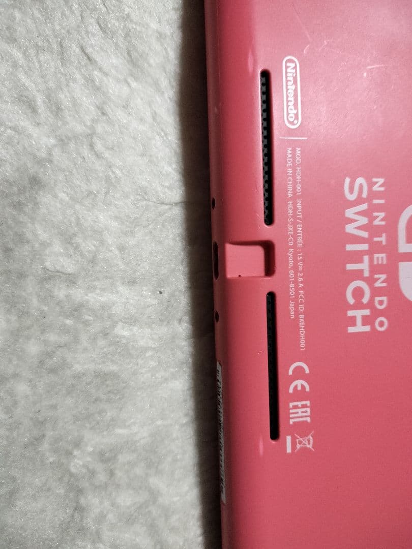 動作品Nintendo Switch jite本体コーラル