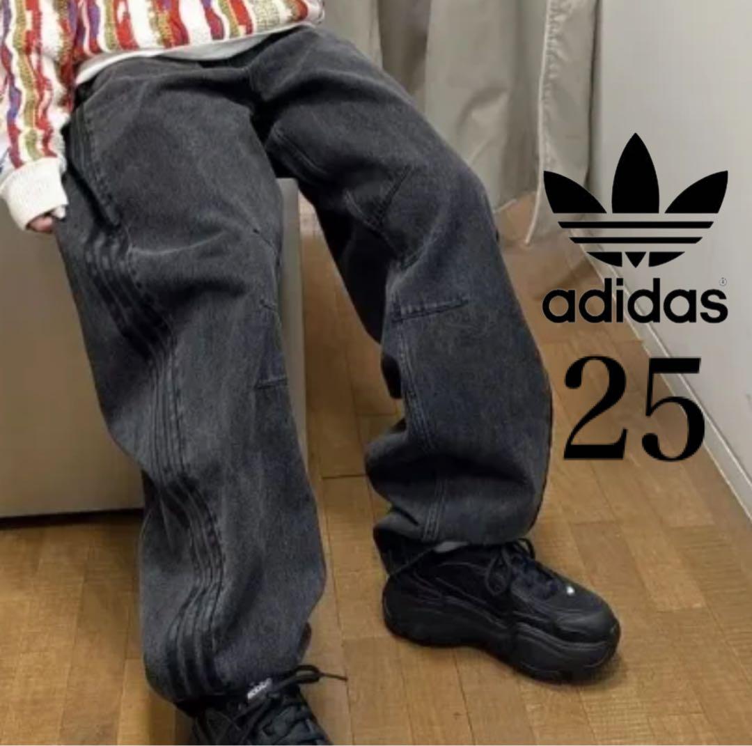 新品25】ADILENIUMシーズン3 バナナフィット ウォッシュドデニムパンツ