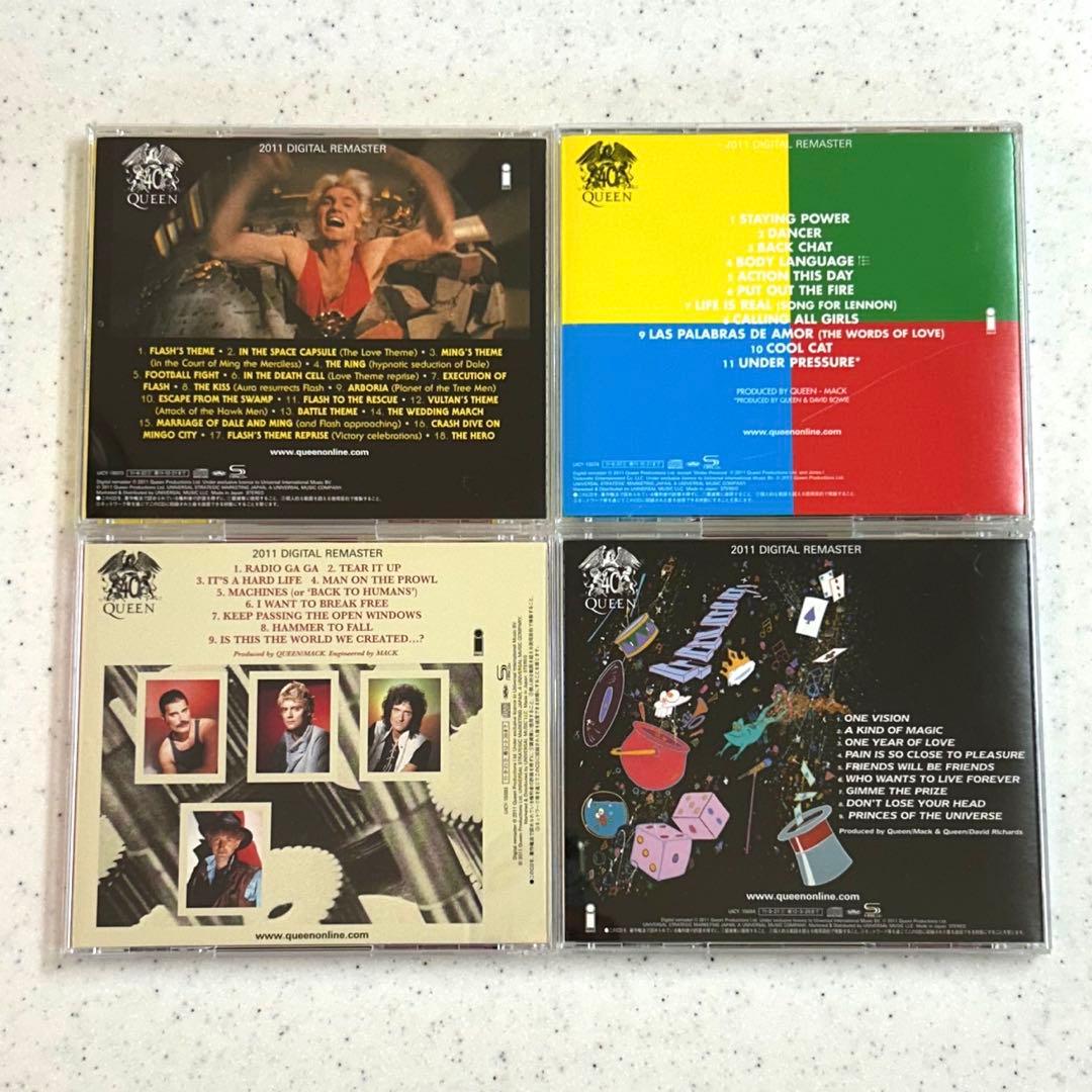 QUEEN(クイーン) アルバムCD（日本盤）16枚セット