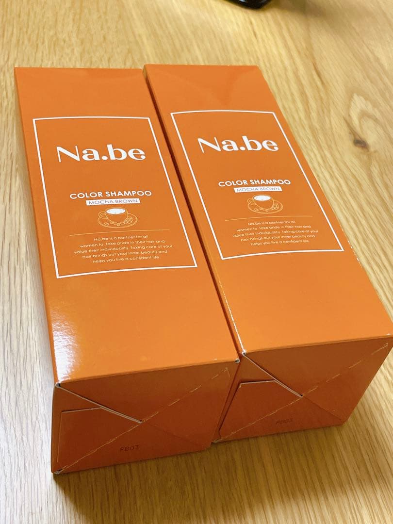 Na.be COLOR SHAMPOO モカブラウン 2個セット