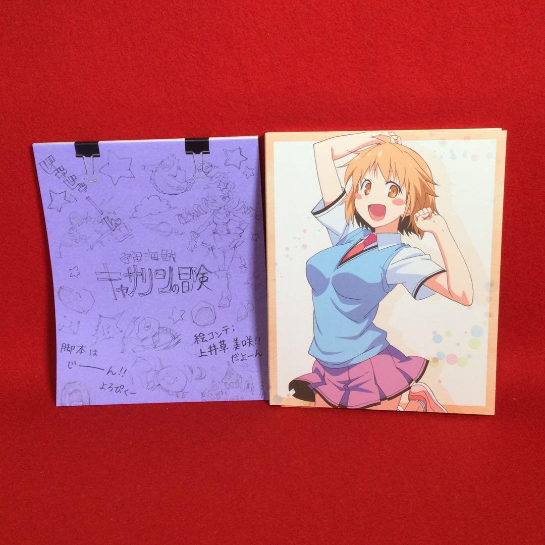 ☽さくら荘のペットな彼女 全8巻まとめ売り