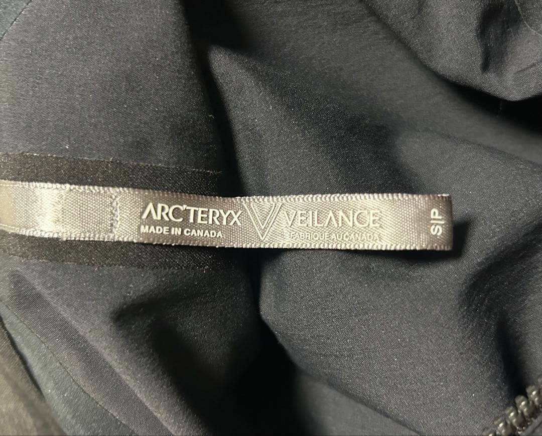 Arc’teryx Veilance Nemis jacket S