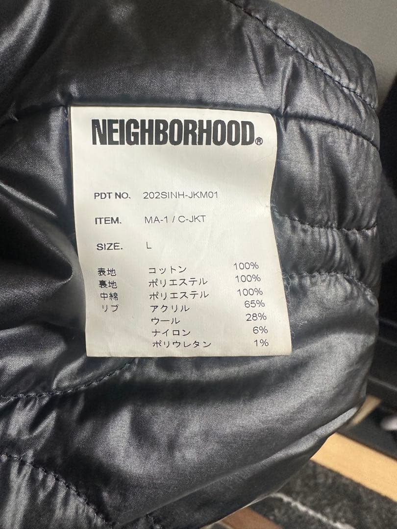 NEIGHBORHOOD MA-1ジャケット ブラック　ハンガー付き　wtaps