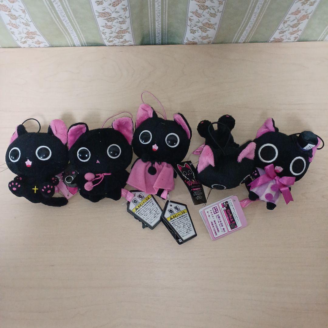 【未使用】にゃんぱいあ 10点 まとめ売り