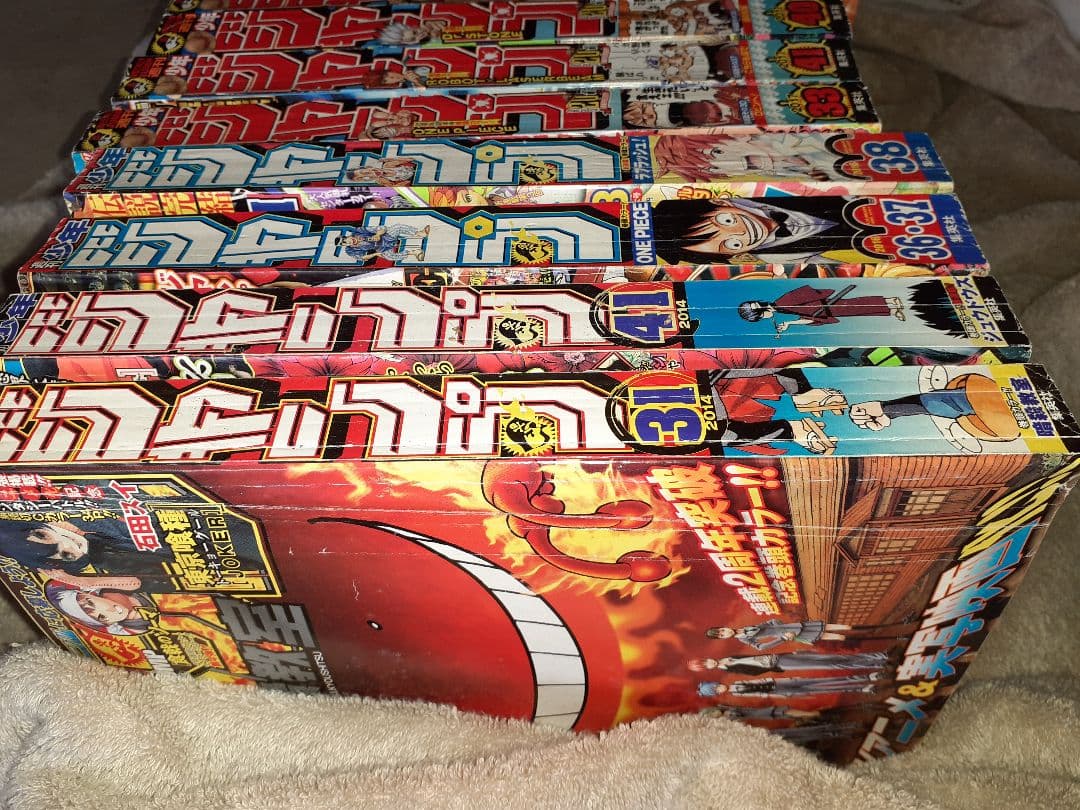週刊少年ジャンプ 2014~2018年 セット