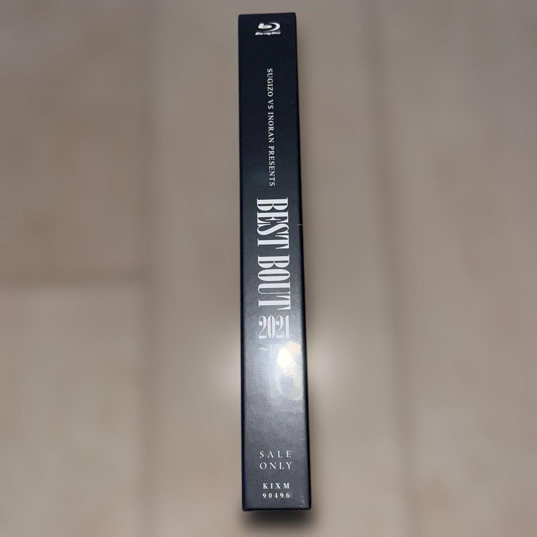 INORAN/SUGIZO vs INORAN PRESENTS BEST B…