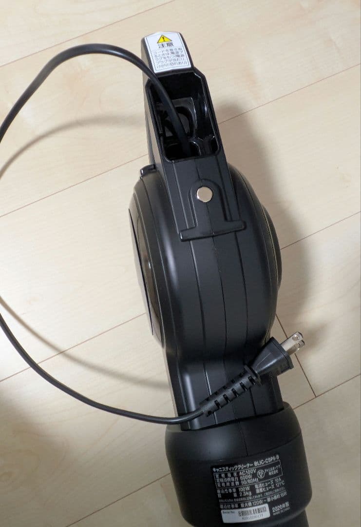 美品 紙パック式 アイリスオーヤマ スティック掃除機 コード式 IC-CSP5