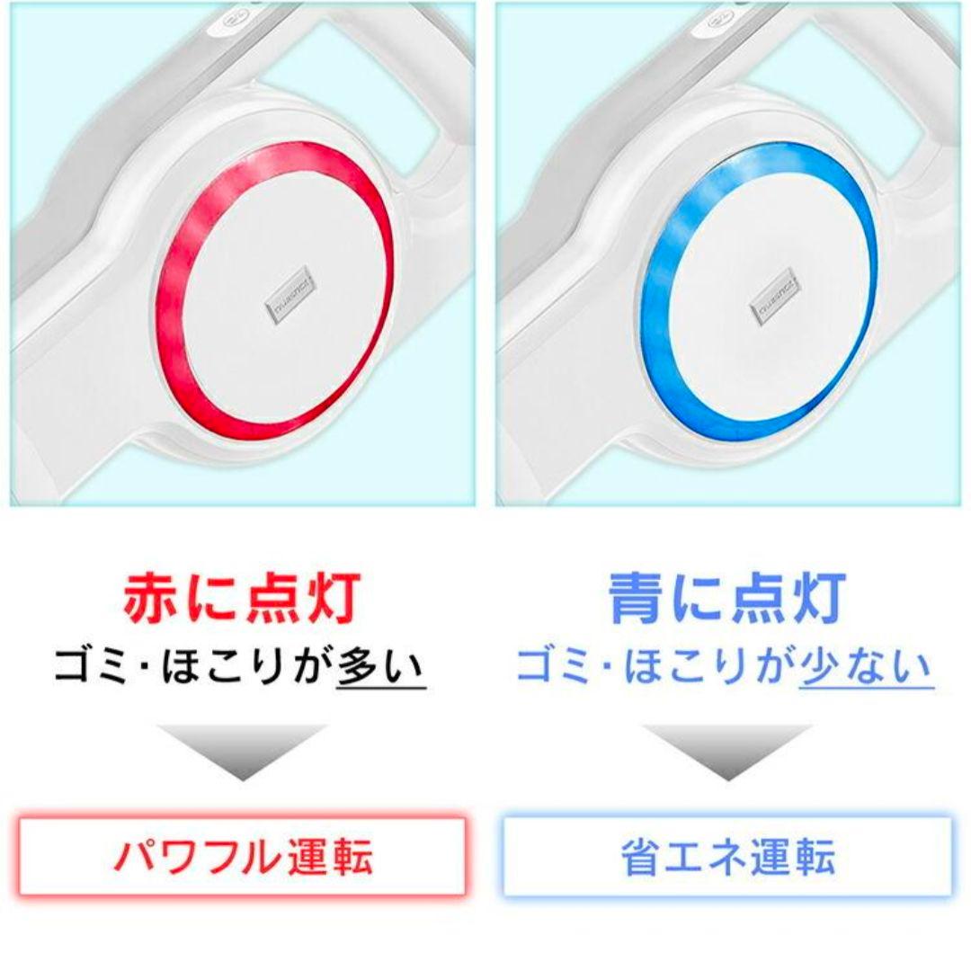 美品 紙パック式 アイリスオーヤマ スティック掃除機 コード式 IC-CSP5